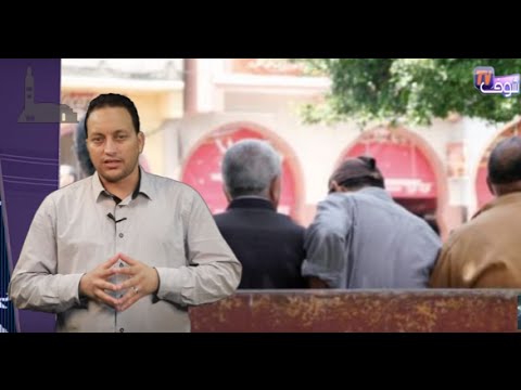 شاهد تواصل صراع النقابات والحكومة حول مشروع التقاعد