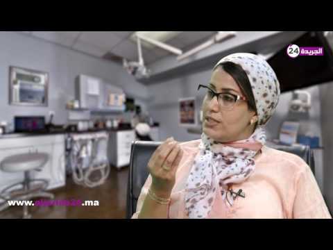 شاهد سبب آلام الأسنان خلال شهر رمضان