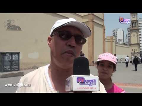 تعرف على حكم إفطار مريض الرعاف