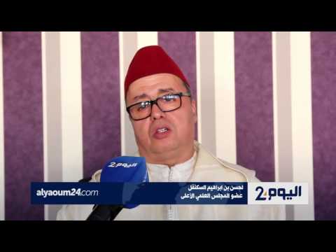 تعرف على حكم  الحقن بالإبر أثناء الصيام في الشهر الفضيل