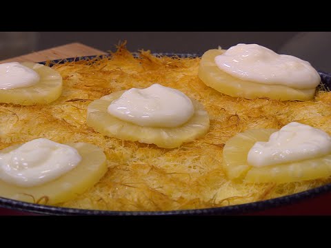 طريقة عمل كنافة بالمهلبية والأناناس