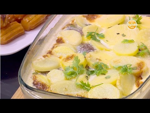 طريقة عمل جراتان كفتة وبطاطس