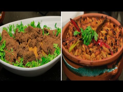 أرز باللبن والكراميل