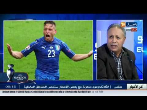 إيطاليا تسحق إسبانيا بثنائية والماكينة الألمانية في أتم الاستعداد للمواجهة