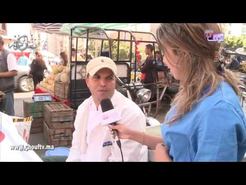 شوفو الإقبال الكبير على الرايب في رمضان