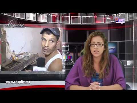 فايسبوكيون يحددون الغرامات المالية الخاصة بمنع استخدام الأكياس البلاستيكية‎