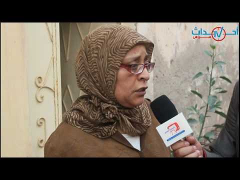 بالفيديو سيدة تستنجد بالمسؤولين قبل تحويل منزلها إلى قبر فوق الأرض