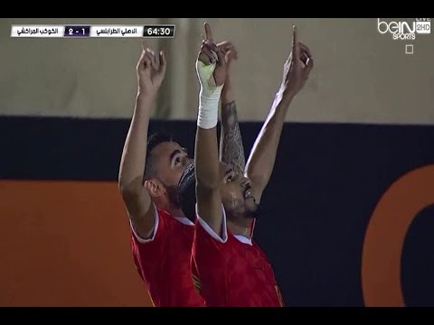 أهداف لقاء أهلي طرابلس الليبي والكوكب المراكشي