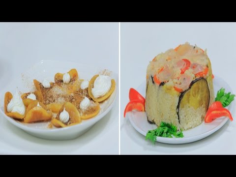 مقلوبة دجاج ولوبيا باللحمة المفرومة