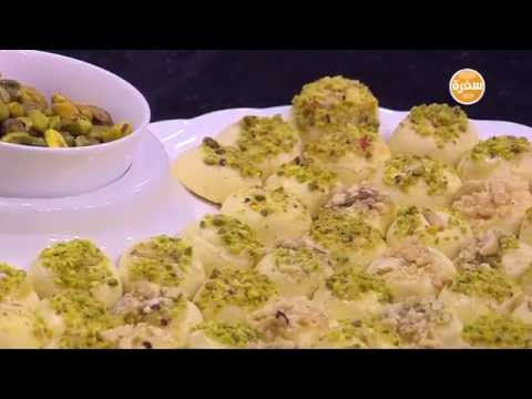 طريقة عمل غريبة فاخرة بالمكسرات