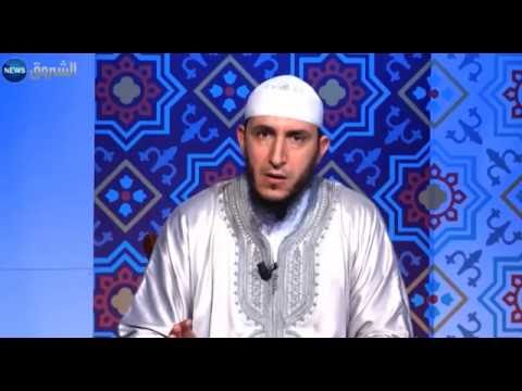 رمضانك جنتك يستعرض عقوبة  تتبع عورات المسلمين