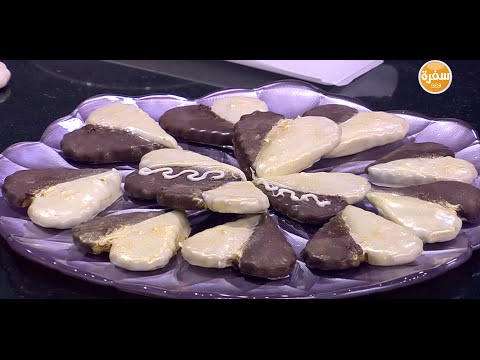 طريقة عمل كوكيز العيد