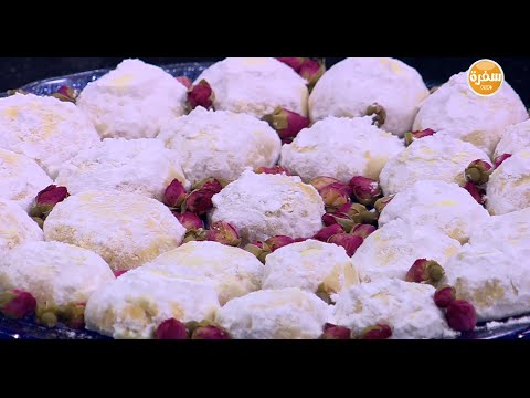 طريقة عمل كحك العيد بالملبن