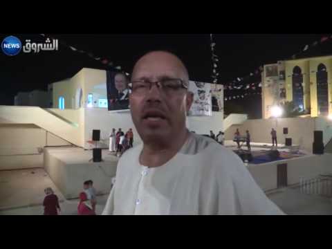 بالفيديو شاهد اتحاد بسكرة  بحناجر محبيه