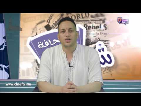 مشروع حكومي كلف 16 مليارًا ينتهي بفشل كارثي وسط تبادل للاتهامات