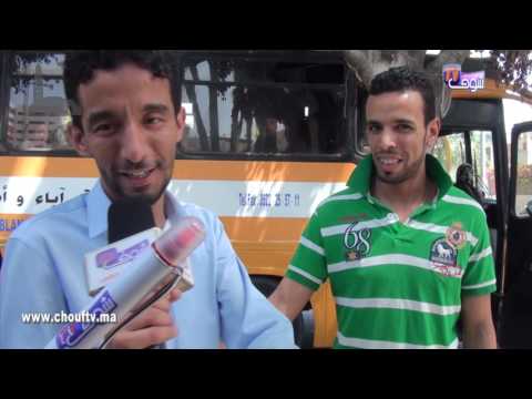 ما المقصود بالليلة المباركة