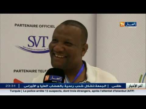 بالفيديو شاهد  اخر اخبار المال و الاعمال  بالجزائر 17