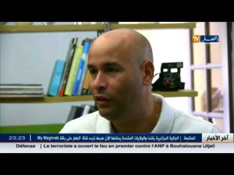 بالفيديو شاهد الدفع الالكتروني بداية من شهر أيلول المقبل