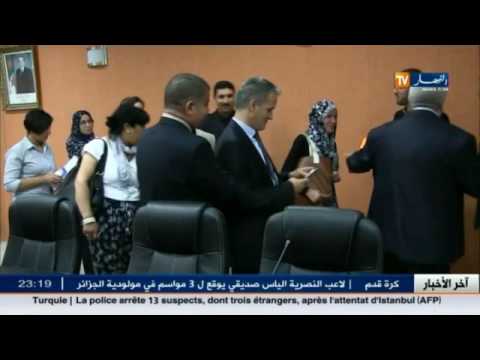 بالفيديو شاهد اتفاقية مشتركة بين وزارة الصحة والشؤون الدينية لتحقيق الامن الصحي