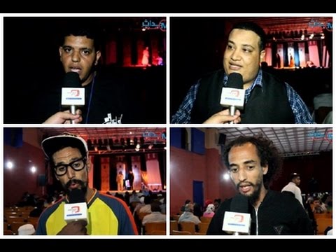 جمعية آفاق سوس تختتم مهرجان إبداعات للمسرح الاحترافي في نسخته الثالثة 