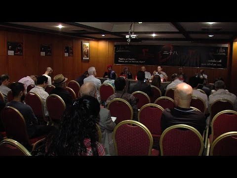 المهرجان الدولي للمسرح الجامعي في الدار البيضاء