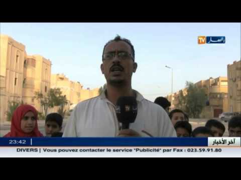 شاهد طاب ولا مازال عادات رمضانية جزائرية راسخة