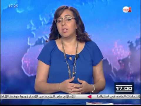 أبرز الأحداث الثقافية في الساحة المغربية