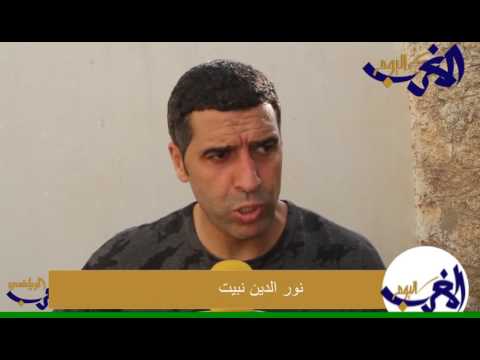 بالفيديو شاهد ماذا قال  نور الدين النيبت في حق رشيد مفتاح
