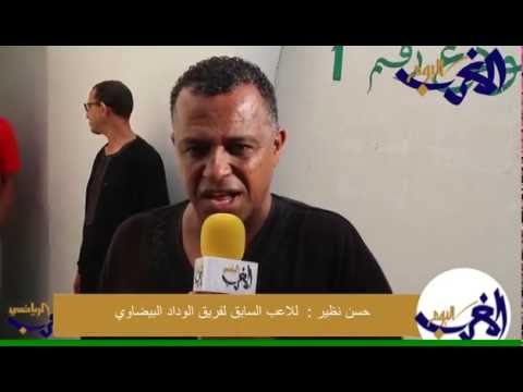 بالفيديو شاهد حسن نظير و مباراة تكريمية رشيد تفاح