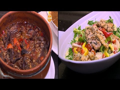 شاهد مزيليكا وشوربة بصل