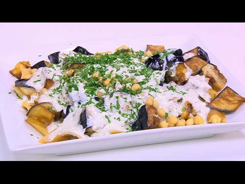 طريقة عمل باذنجان بالزبادي