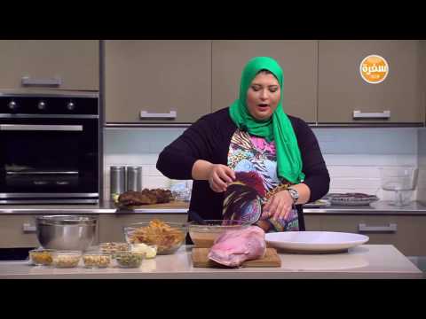 شاهد فتة كتف لحم بالمكسرات