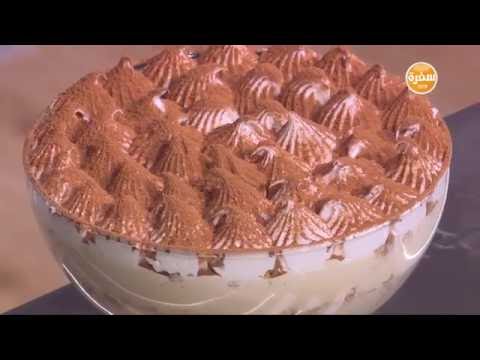 بالفيديو تيراميسو الكنافة