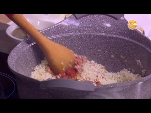 شاهد أرز بالجمبري وفيليه سلمون بصوص الجنزبيل