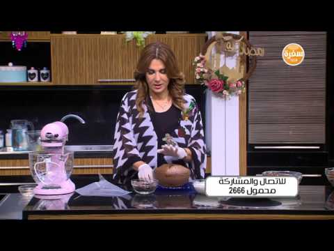 كيكة كيك بوبس وفطائر القرفة والسكر