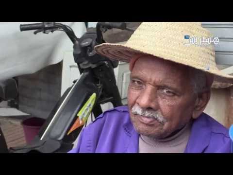 فيديو عبد القادر الطاهر  نوستالجيا مارشي سنترال الدار البيضاء