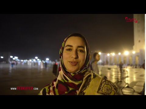 فيديو شهادات معجبات ومعجبين بالقزابري يؤكدون صوته يبكينا ونشعر بالسكينة