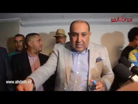 شاهد حسبان يؤكد أن الرجاء يعيش أزمة تاريخية