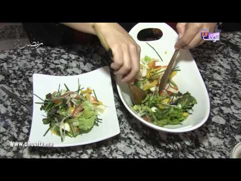 شاهد أسهل وأرخص سلطة في رمضان