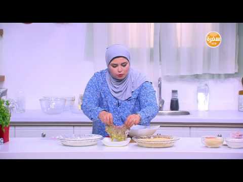 بالفيديو طريقة عمل البوفتيك