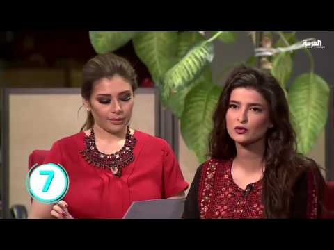 شاهد 25 سؤالاً مع علا فارس