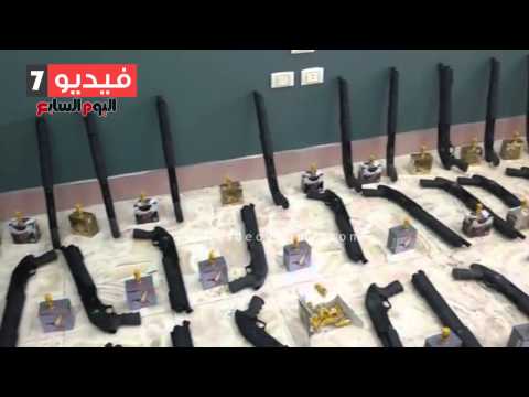 توقيف تاجر أسلحة وبحوزته 60 بندقية