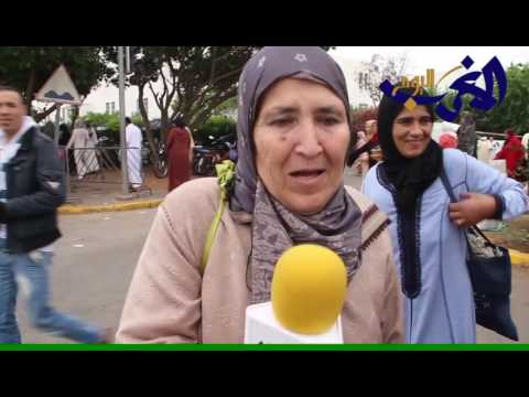 شاهد تهاني المغاربة بمناسبة العيد المبارك