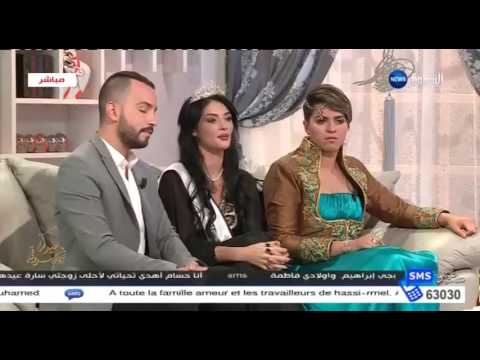 ملكة جمال العرب تؤكد أنه شرف كبير لتكون قدوة للآخرين