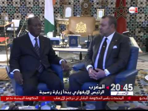 استقبال رسمي لرئيس كوت ديفوار في مراكش