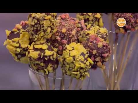 شاهدطريقة عمل مارشيمللو بالكورن فليكس