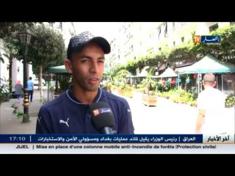 انخفاض سرعة تدفق الانترنت في الجزائر