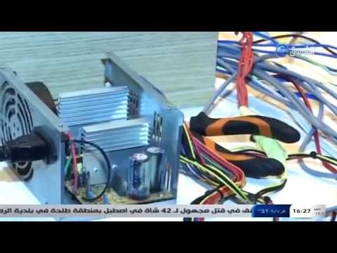 مهندس جزائري ينجح في اختراع طابعة ثلاثية الأبعاد