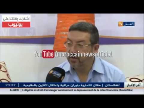 فيديو جزائري يقارن جودة الإنترنت في المغرب وبلاده