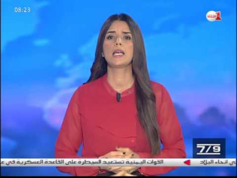 شاهد المسهمون يوافقون على إدماج لافارج وهولسيم